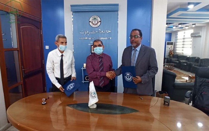 مركز بحوث حضرموت بجامعة الاحقاف يوقع مذكرة تفاهم وتعاون مع مركز الدراسات الإنسانية والاجتماعية بجامعة حضرموت