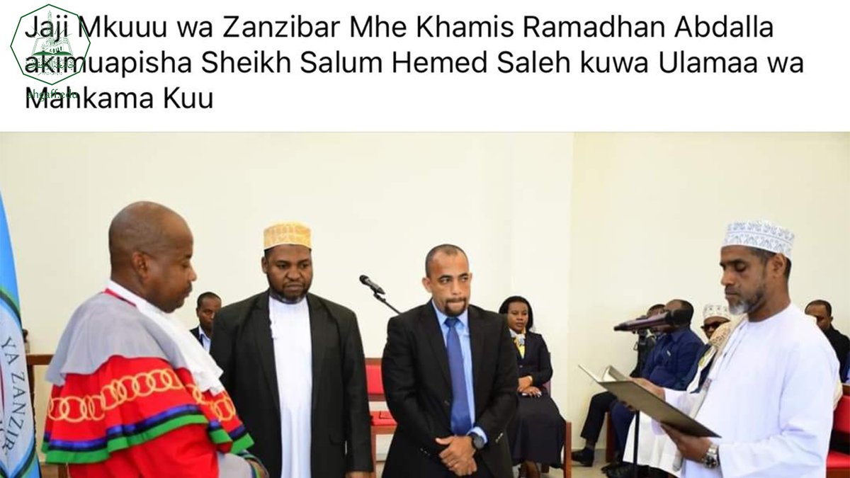 وحدة الخريجين بجامعة الأحقاف تهنئ الخريج سالم حمد صالح بمناسبة تعيينه عضواً لهيئة علماء المحكمة العليا بحكومة زنجبار