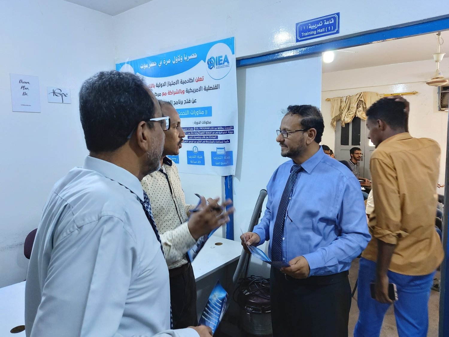 خلال زيارته لجامعة الاحقاف رئيس جامعة العادل بعدن يزور مركز بحوث حضرموت