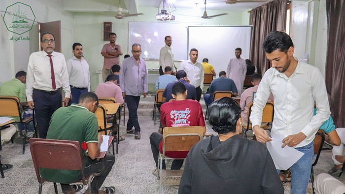 جامعة الأحقاف تدشن الإمتحانات الفصلية للعام الجامعي 2024-2025