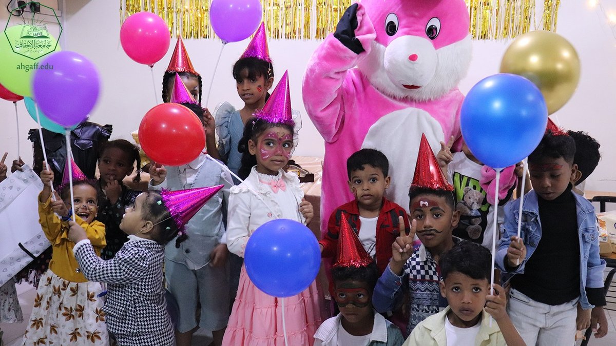 كلية البنات بجامعة الأحقاف تنظم حفلا تكريمياً للأيتام