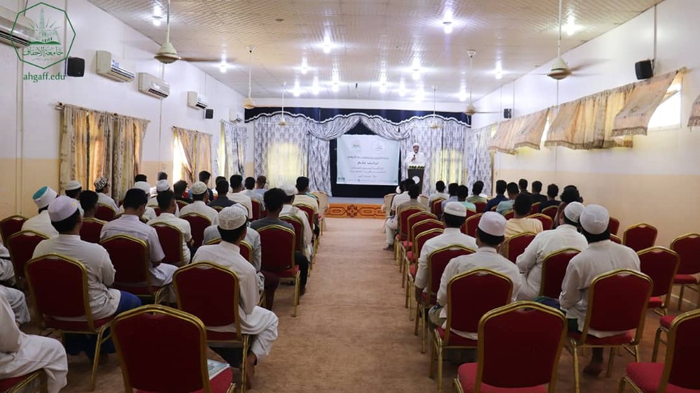 وحدة الخريجين بجامعة الأحقاف تنظّم اللقاء السنوي للطلاب المتخرجين