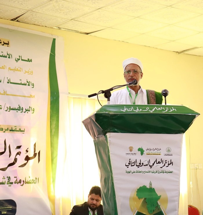 انعقاد المؤتمر العلمي الدولي الثاني بجامعة الأحقاف بمشاركة محلية ودولية واسعة