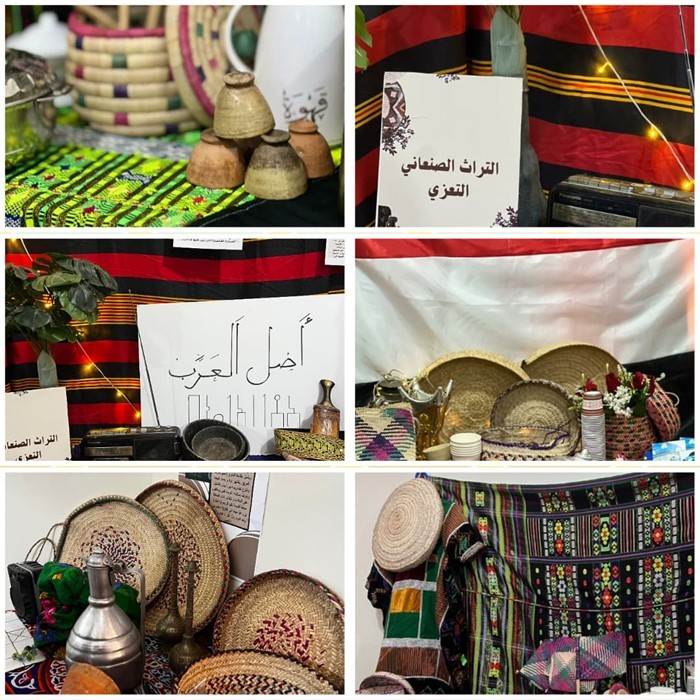 كلية البنات بجامعة الأحقاف تنظم فعالية اليوم الثقافي